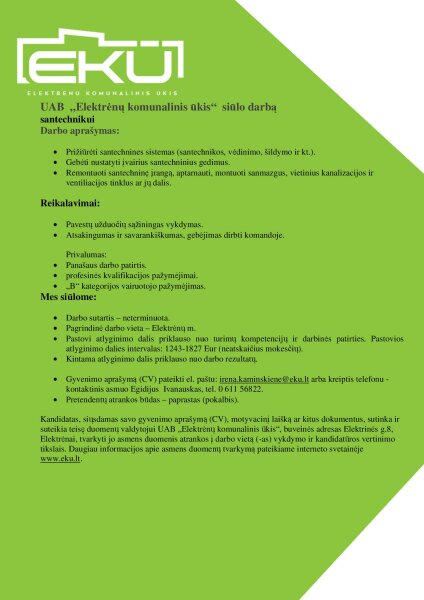 Kviečiame prisijungti prie kolektyvo