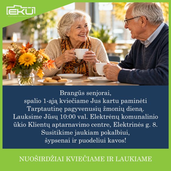 Kviečiame ir laukiame